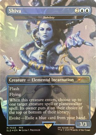 Shiva - Subtlety (Rainbow Foil) (7005) Foil - Secret Lair Drop Series