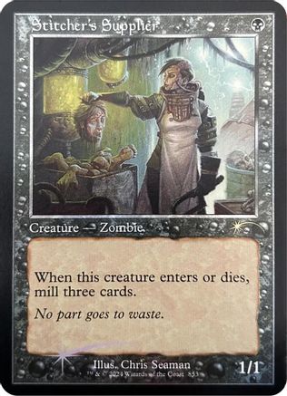 Stitcher's Supplier (Retro Frame) (853) Foil - Secret Lair Drop Series