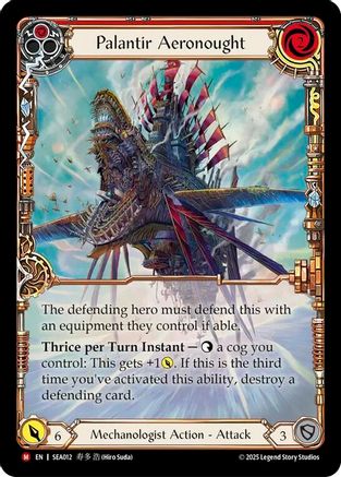 Palantir Aeronought (Extended Art) (SEA012) Rainbow Foil - High Seas