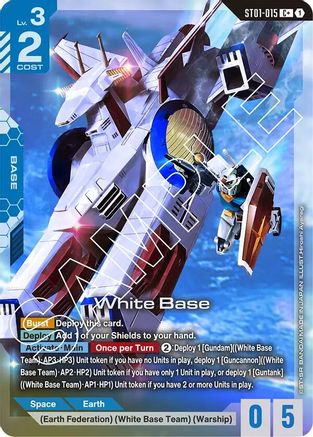White Base (C+) (ST01-015) Holofoil- Starter Deck 01 Heroic Beginnings