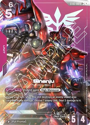 Sinanju (LR+) (ST03-001) Holofoil- Starter Deck 03 Zeons Rush