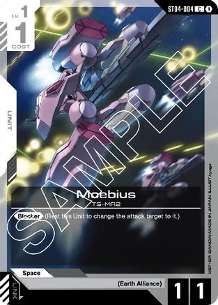 Moebius (ST04-004) - Starter Deck 04 SEED Strike