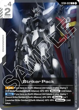Striker Pack (ST04-012) - Starter Deck 04 SEED Strike