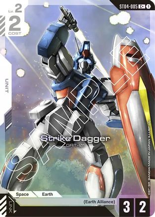 Strike Dagger (C+) (ST04-005) Holofoil- Starter Deck 04 SEED Strike