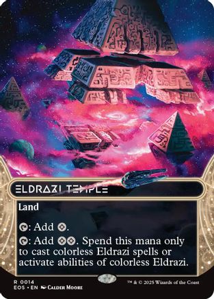Eldrazi Temple (Borderless) (014) Foil - Edge of Eternities: Stellar Sights