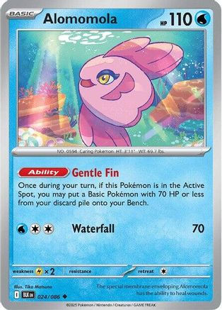 Alomomola (24) Reverse Holofoil - Black Bolt