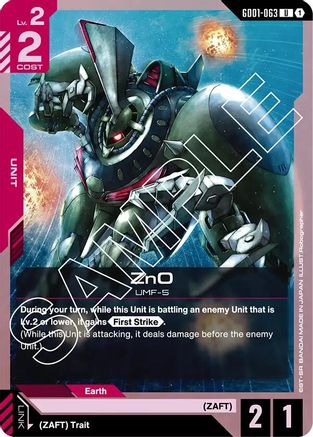 ZnO (GD01-063) - Newtype Rising