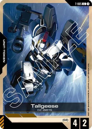 Tallgeese (T-005) Token (T-005) - Newtype Rising