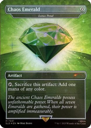 Lotus Petal (Chaos Emerald) (7031) (7031) Foil - Secret Lair Drop