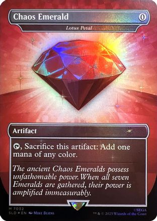Lotus Petal (Chaos Emerald) (7032) Foil - Secret Lair Drop