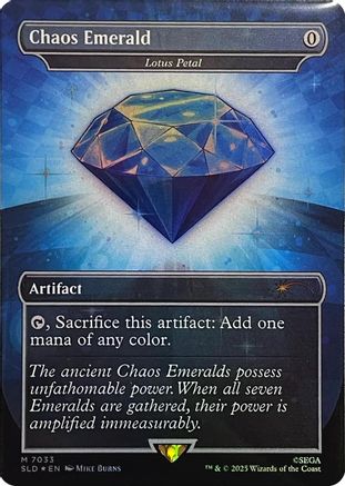 Lotus Petal (Chaos Emerald) (7033) Foil - Secret Lair Drop