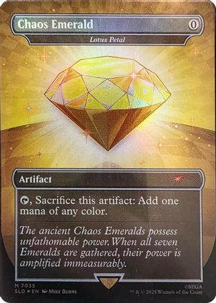 Lotus Petal (Chaos Emerald) (7035) Foil - Secret Lair Drop
