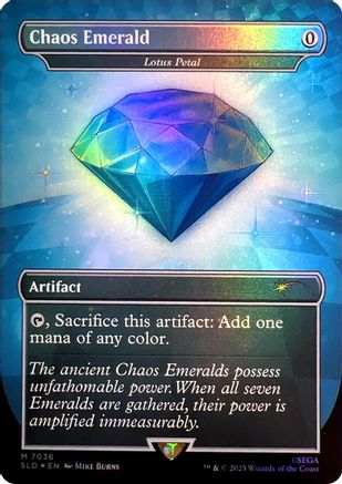 Lotus Petal (Chaos Emerald) (7036) Foil - Secret Lair Drop
