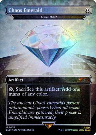 Lotus Petal (Chaos Emerald) (7037) Foil - Secret Lair Drop