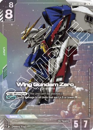 Wing Gundam Zero (LR+) (GD01-024) Holofoil- Newtype Rising