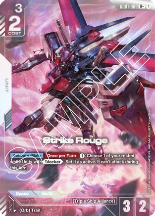 Strike Rouge (R+) (GD01-069) Holofoil- Newtype Rising
