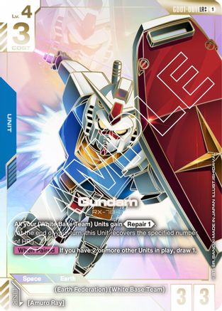 Gundam (GD01-001) (LR++) (GD01-001) Holofoil- Newtype Rising