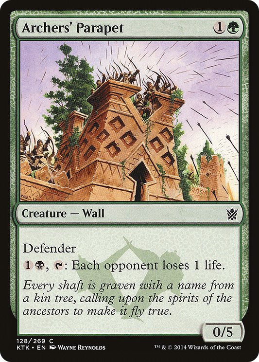 Archers' Parapet [Khans of Tarkir]