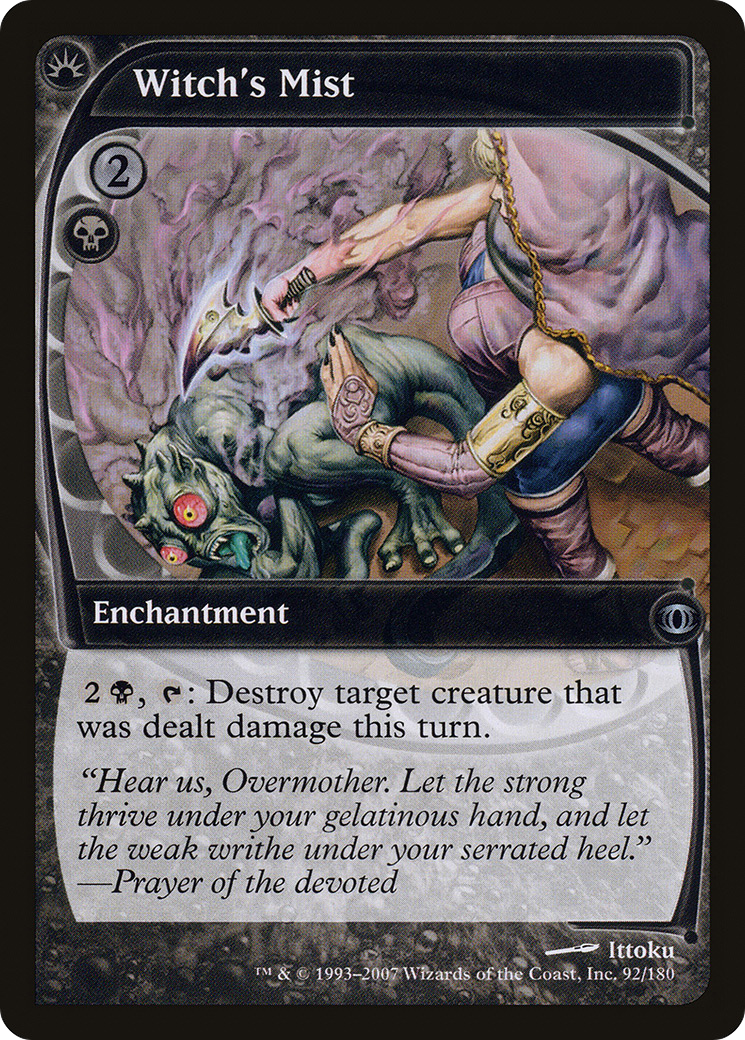 Witch's Mist [Future Sight] Foil