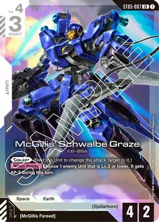 McGillis' Schwalbe Graze (ST05-007) Holofoil- Starter Deck 05 Iron Bloom