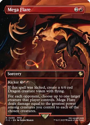 Mega Flare (Borderless) (456) Foil - Commander: FINAL FANTASY
