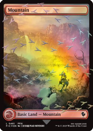 Mountain (Chocobo Track Foil) (481) Foil - Commander: FINAL FANTASY