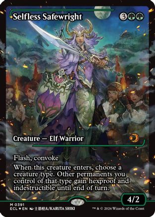 Selfless Safewright (Showcase) (391) Foil - Lorwyn Eclipsed