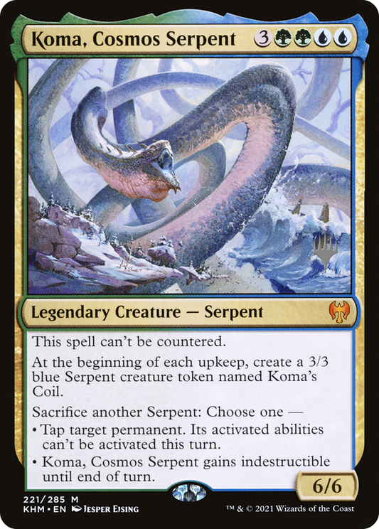 Koma, Cosmos Serpent (Promo Pack) [Kaldheim Promos]