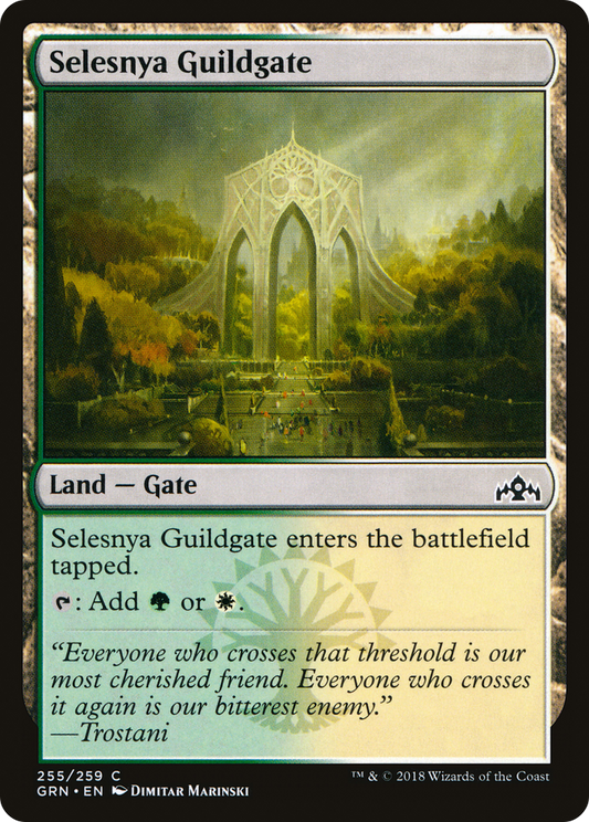Selesnya Guildgate (255/259) [Guilds of Ravnica] Foil