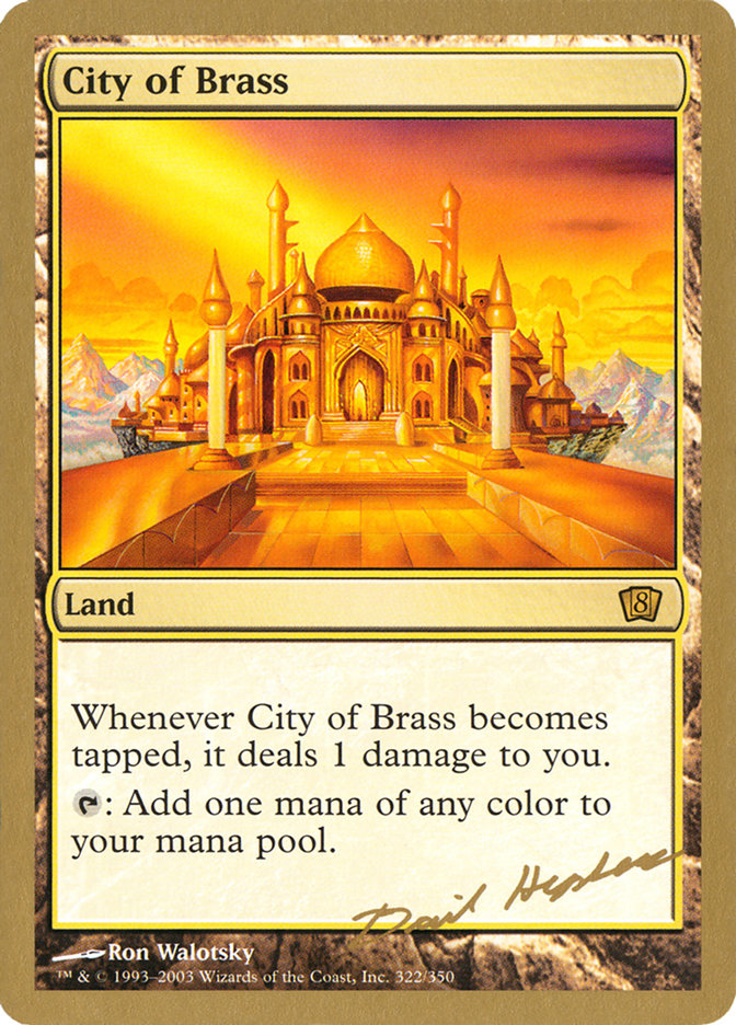 City of Brass (Dave Humpherys) [World Championship Decks 2003] | Silver Goblin