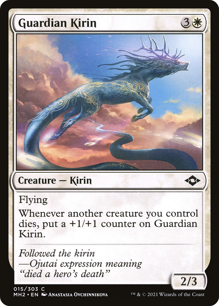 Guardian Kirin [Modern Horizons 2] | Silver Goblin