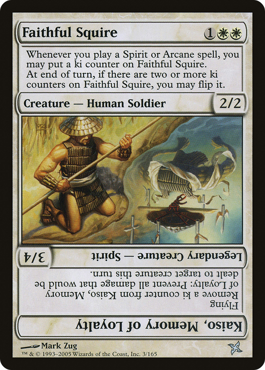 Faithful Squire // Kaiso, Memory of Loyalty [Betrayers of Kamigawa] Foil