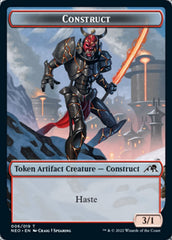 Construct (006) // Blood (017) Double-Sided Token [Challenger Decks 2022 Tokens] | Silver Goblin