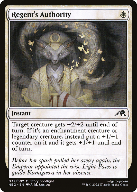 Regent's Authority [Kamigawa: Neon Dynasty] Foil