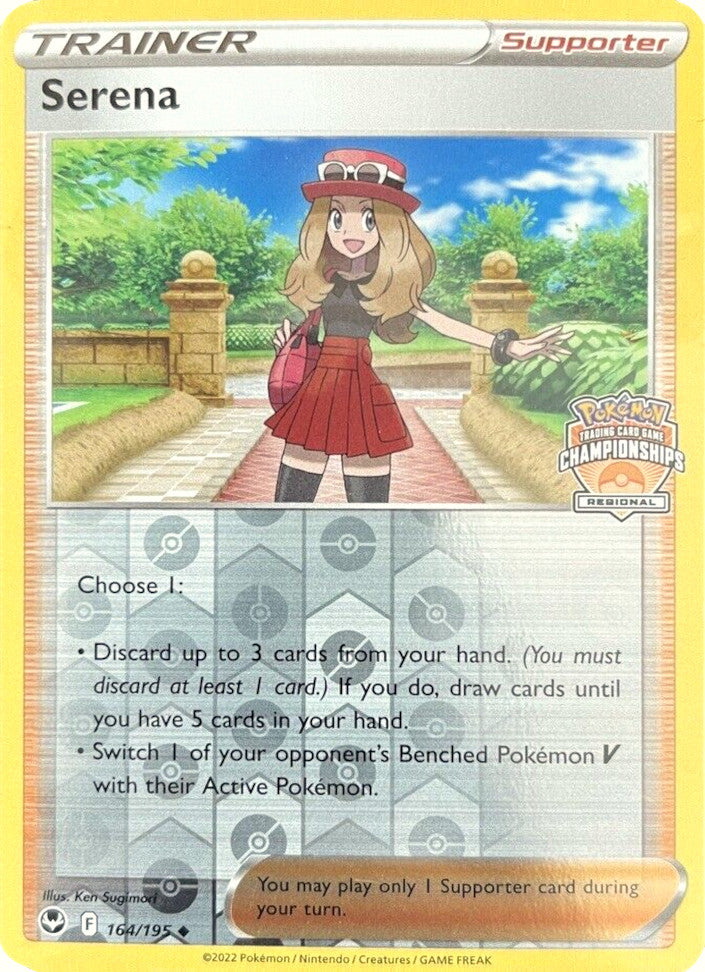 Serena (164/195) (Regional Championships) [Sword & Shield: Silver Tempest] | Silver Goblin