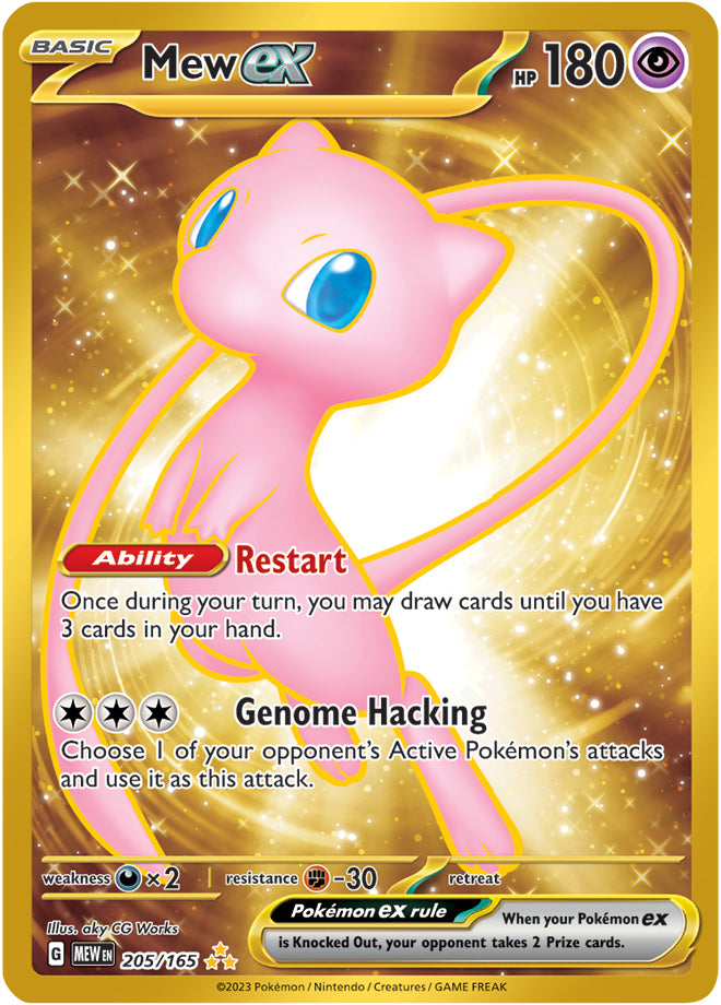 Mew ex (205/165) (151 Metal Card) [Scarlet & Violet 151] | Silver Goblin