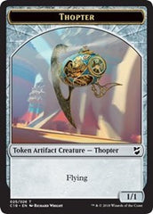 Thopter (025) // Servo Double-Sided Token [Commander 2018 Tokens] | Silver Goblin