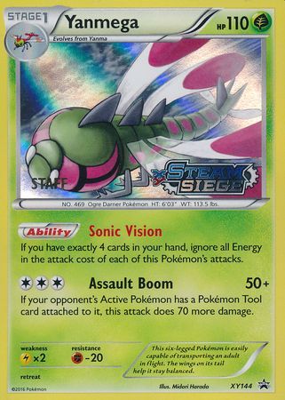 Yanmega (XY144) (Staff) [XY: Black Star Promos] | Silver Goblin