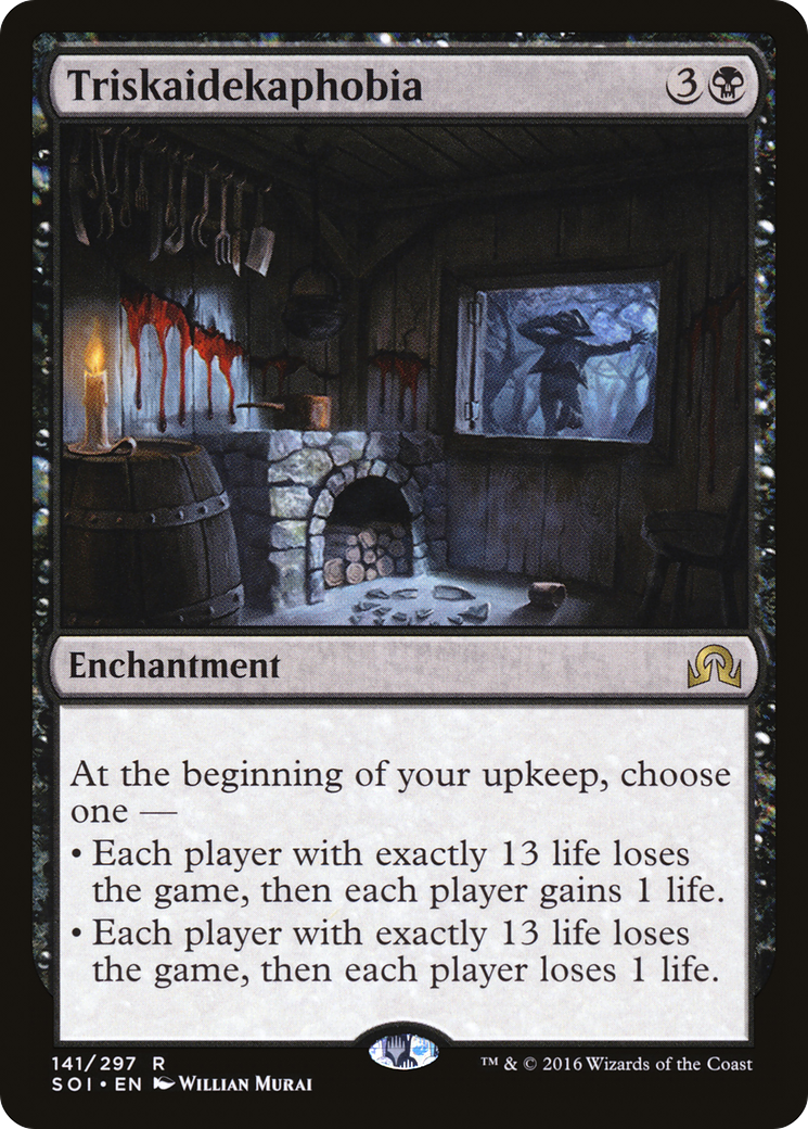 Triskaidekaphobia [Shadows over Innistrad] | Silver Goblin