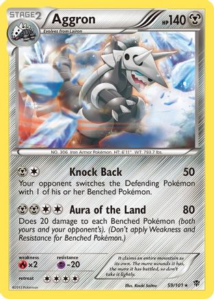 Aggron (59) Reverse Holofoil - Plasma Blast