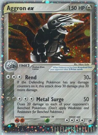 Aggron ex (95/100) [EX: Sandstorm] | Silver Goblin