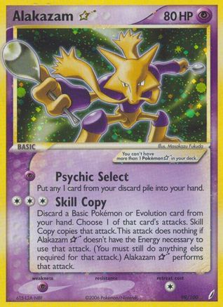 Alakazam Star (99/100) [EX: Crystal Guardians] | Silver Goblin