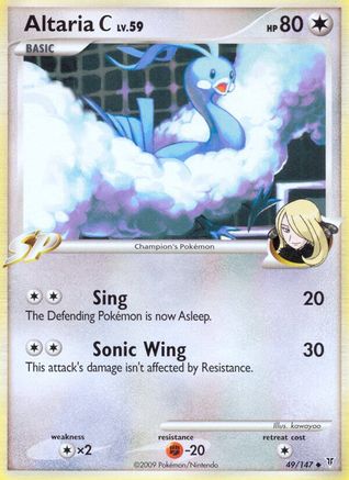 Altaria C (49) Reverse Holofoil - Supreme Victors