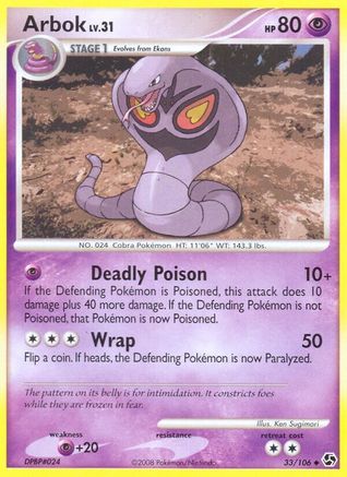 Arbok (33/106) [Diamond & Pearl: Great Encounters] | Silver Goblin