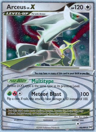 Arceus LV.X (95/99) [Platinum: Arceus] | Silver Goblin