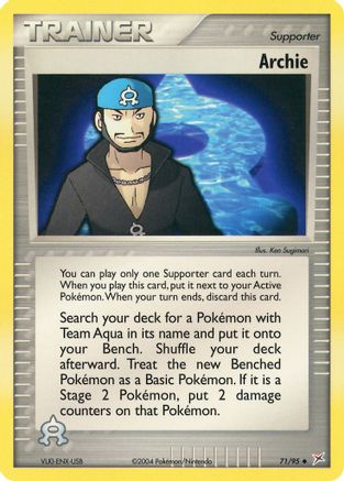 Archie (71/95) [EX: Team Magma vs Team Aqua] | Silver Goblin