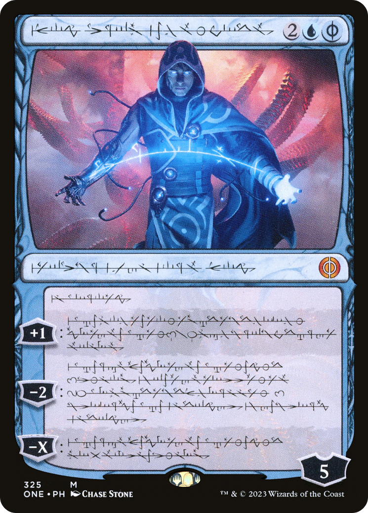 Jace, the Perfected Mind (Phyrexian) [Phyrexia: All Will Be One] | Silver Goblin