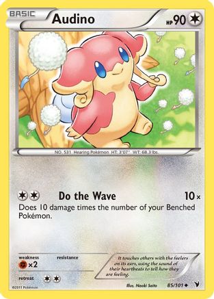 Audino (85/101) [Black & White: Noble Victories] | Silver Goblin