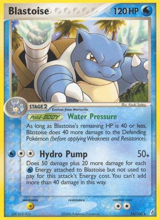 Blastoise (14/100) (Stamped) [EX: Crystal Guardians] | Silver Goblin