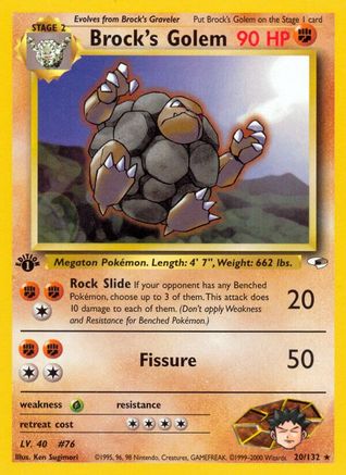 Brock's Golem (20) 1st Edition - Gym Heroes